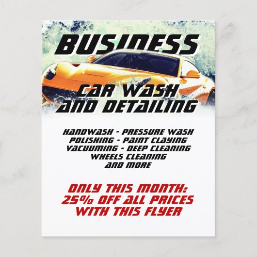 水車の跳ね チラシ (正面)