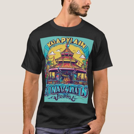 水遊園地 Tシャツ (正面)