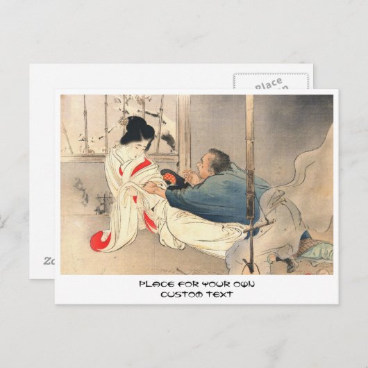 水野俊賢さんが日本美術の進歩を歓迎しない ポストカード (正面/裏面)