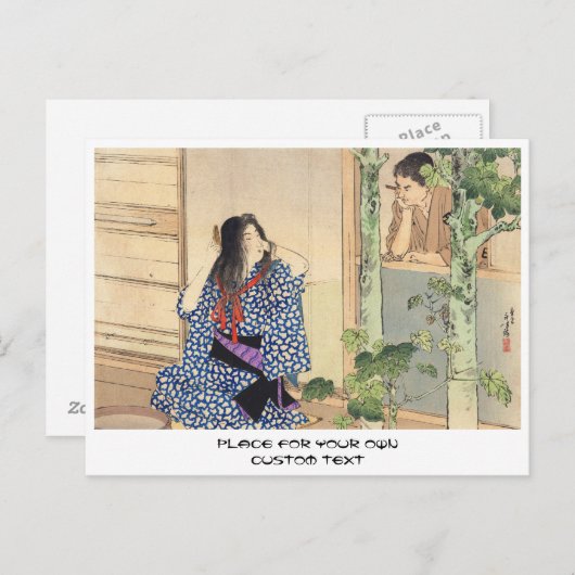 水野俊賢・美人の髪型ヴィンテージ ポストカード (正面/裏面)