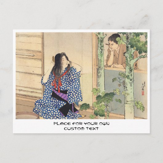 水野俊賢・美人の髪型ヴィンテージ ポストカード (正面)