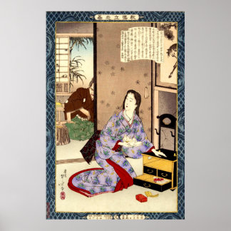 水野千代に捧ぐ 1892年 戸塚春悦 ポスター