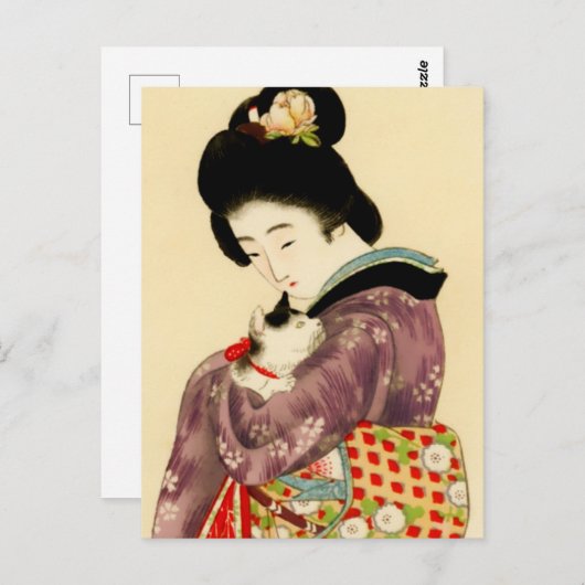 水野田志方商人娘 ポストカード (正面/裏面)