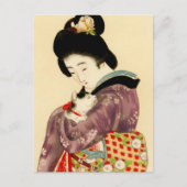 水野田志方商人娘 ポストカード (正面)