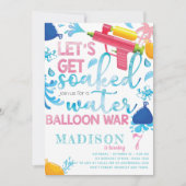 水鉄砲と風船の女の子の誕生日パーティー 招待状 (正面)