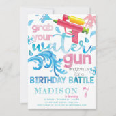 水鉄砲サマーバースデーパーティーfor Girl 招待状 (正面)