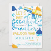 水鉄砲バルーンウォーボーイバースデーパーティー 招待状 (正面)