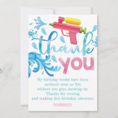 水鉄砲フォトサマーバースデーパーティー サンキューカード (正面)