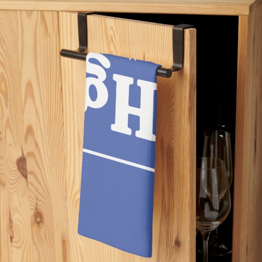 水銀 キッチンタオル (三つ折り)