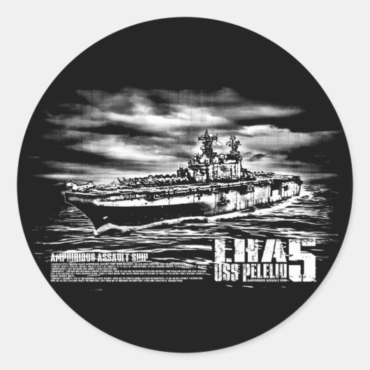 水陸両用突撃船ペレリウステッカー ラウンドシール (正面)