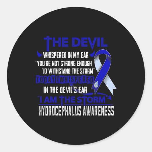 水頭症認識度私は嵐の悪魔 ラウンドシール (正面)