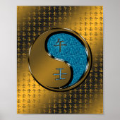 水馬の年 ポスター (正面)