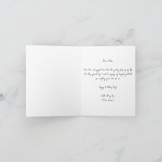 水鮮やか芸術的色とインク母の日 カード (内部)