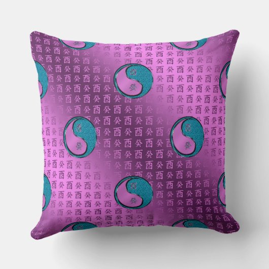 水鶏の年 クッション (裏面)