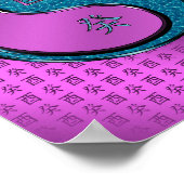 水鶏の年 ポスター (角)