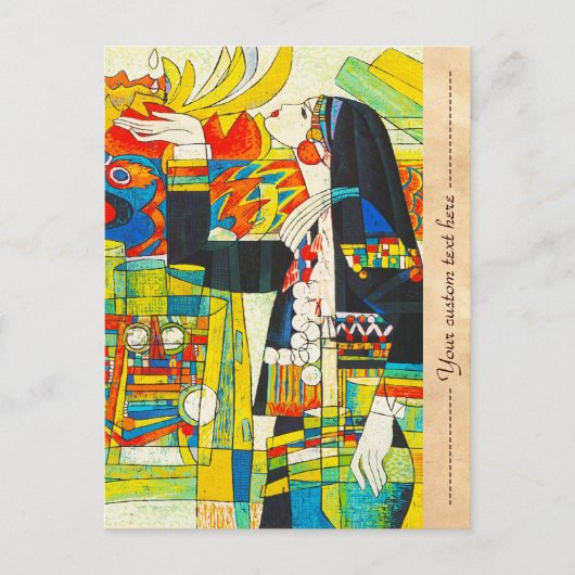 水龍のハオ・ピン記念式典 ポストカード (正面)