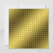 水龍の年 カード (裏面)