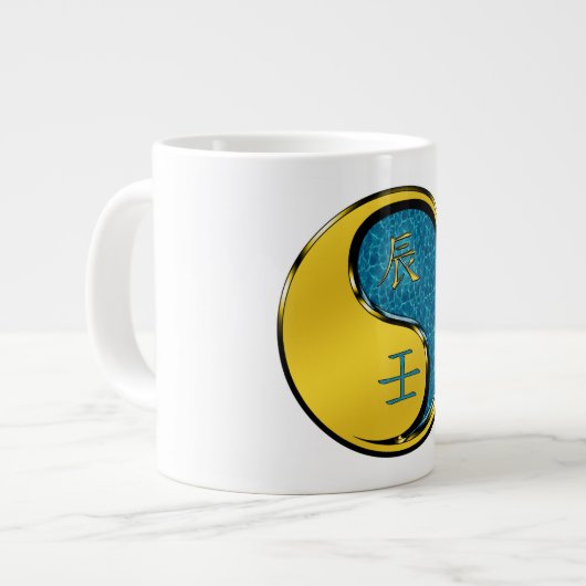 水龍 ジャンボコーヒーマグカップ (正面左)