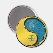 水龍 マグネット (正面/裏面)