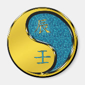 水龍 マグネット (正面)