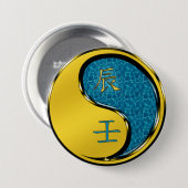 水龍 缶バッジ (正面&裏面)