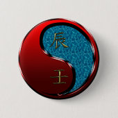 水龍 缶バッジ (正面)