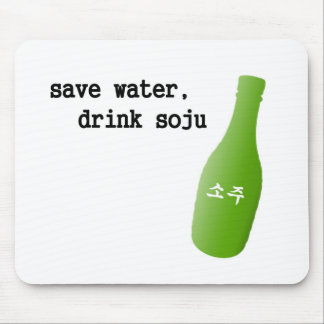 水、飲み物Sojuを救って下さい! マウスパッド