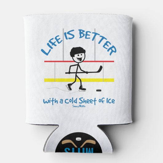 氷が冷たい方が命が惜しい 缶クーラー (裏面)