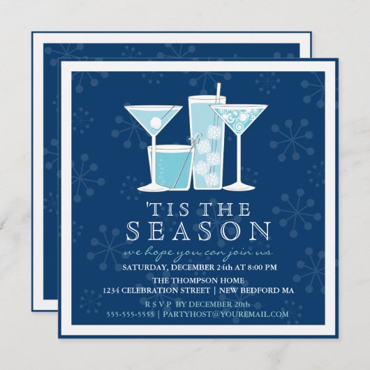 氷った青い休日の雪片およびカクテルパーティー 招待状 (正面/裏面)