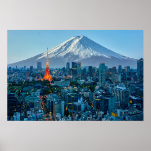 氷と雪  富士山と東京スカイライン ポスター