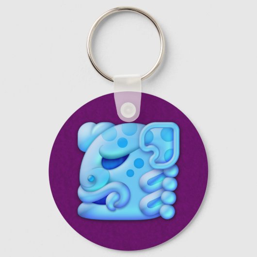 氷のようなマヤの動物頭部 キーホルダー (正面)