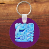 氷のようなマヤの動物頭部 キーホルダー (正面)