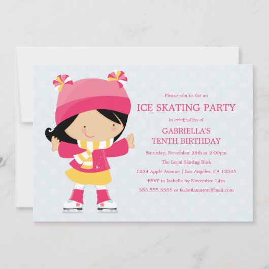 氷スケートで滑るパーティー | 誕生日パーティーの招待 招待状 (正面)