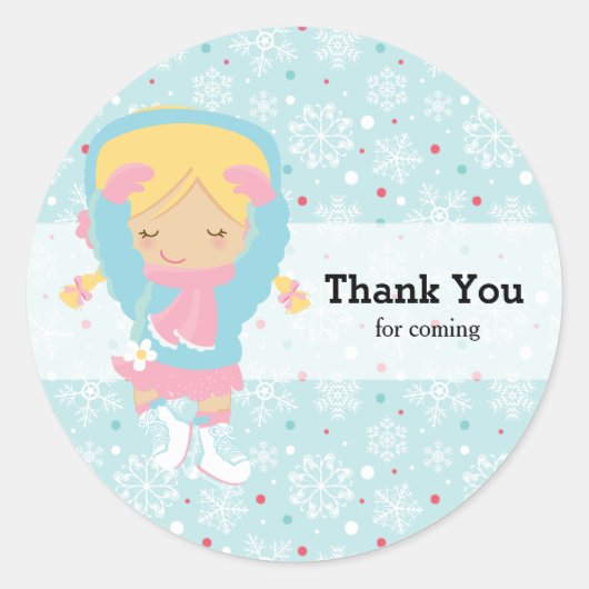 氷スケートで滑る ラウンドシール (正面)