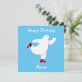 氷上の北極熊 シーズンカード (スタンド正面)