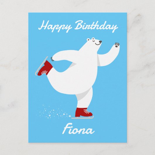 氷上の北極熊 シーズンポストカード (正面)