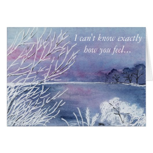 氷池の水色 (正面横)