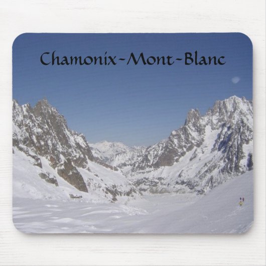 氷河のスキー マウスパッド (正面)