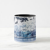 氷河ベイ、クルージング・アラスカ、ラムプル氷河、 マグカップ (中央)