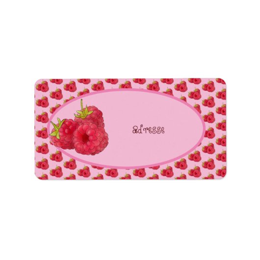 氷海連 ラベル (正面)