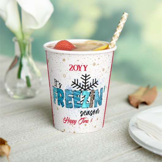 氷結カスタマイズ期 紙コップ (インサイチュ)