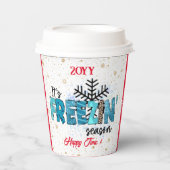 氷結カスタマイズ期 紙コップ (正面)
