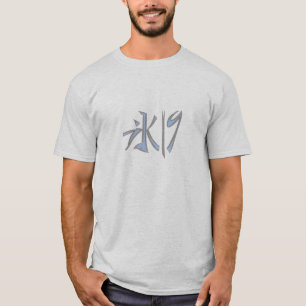 氷9のTシャツ Tシャツ