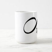 永久に中国人家族のコーヒー・マグ コーヒーマグカップ (中央)