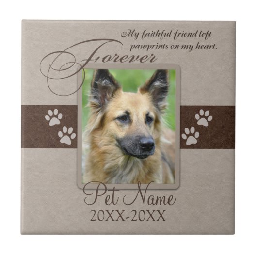 永久に愛されたペット悔やみや弔慰 タイル (正面)