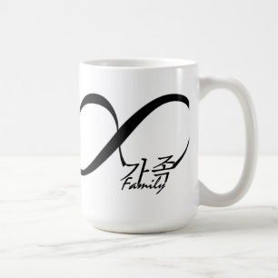 永久に韓国人家族のコーヒー・マグ コーヒーマグカップ