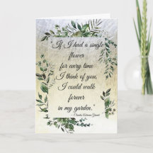 「永恒の愛」ラブカード