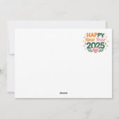 永続する願い: ようこそ、2025年のホリデーカード シーズンカード (裏面)