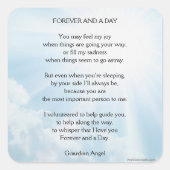 永遠と一日 スクエアシール (正面)