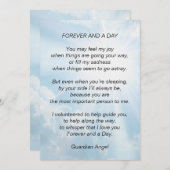 永遠と一日 招待状 (正面/裏面)